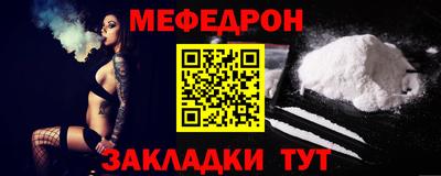гашишное масло Кимры