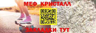 метадон Кинель