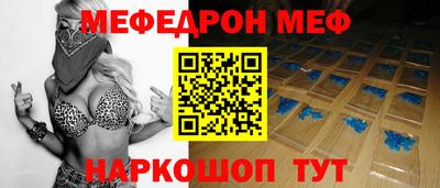 метадон Кинель