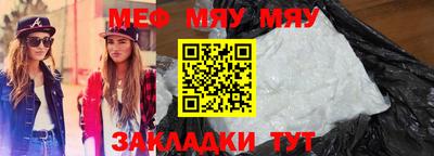 метадон Кинель