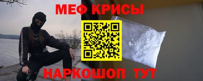 гашишное масло Кимры
