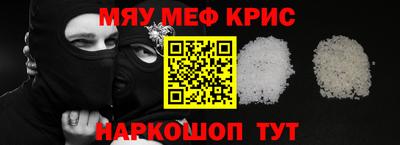 экстази Кингисепп