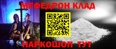 гашишное масло Кимры