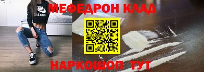 экстази Кингисепп