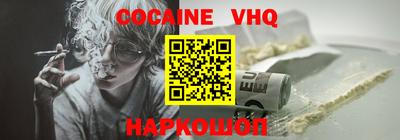 экстази Кингисепп