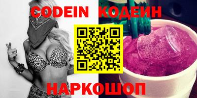 экстази Кингисепп