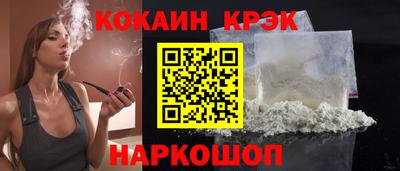 гашишное масло Кимры