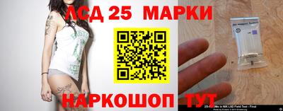 метадон Кинель