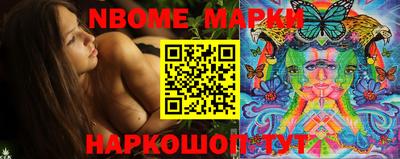 экстази Кингисепп