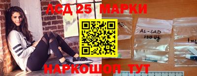 метадон Кинель