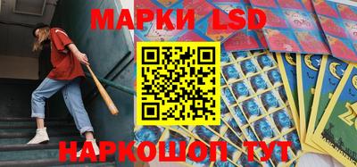 экстази Кингисепп