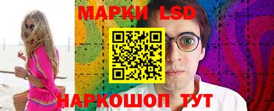 экстази Кингисепп