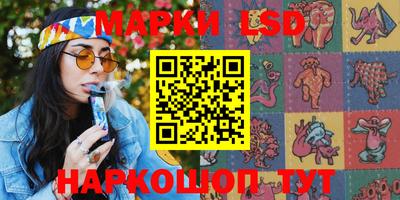 метадон Кинель