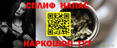 экстази Кингисепп