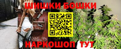 метадон Кинель