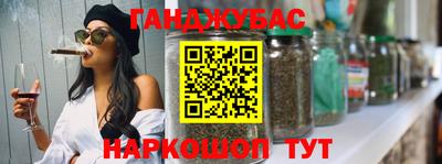 экстази Кингисепп