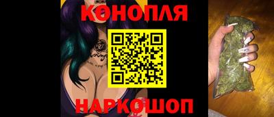 гашишное масло Кимры