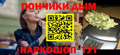 экстази Кингисепп
