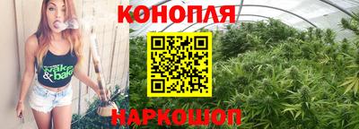 метадон Кинель