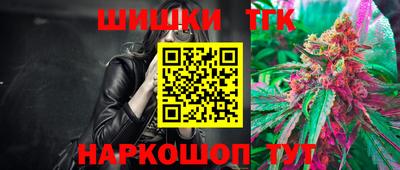 метадон Кинель