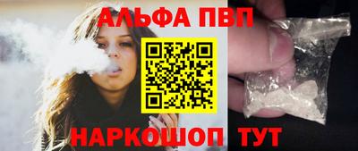 экстази Кингисепп