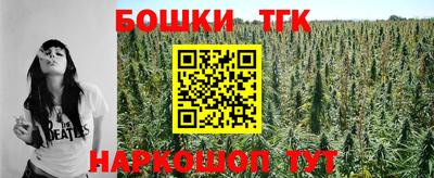 метадон Кинель