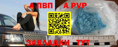 гашишное масло Кимры