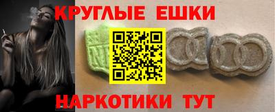 метадон Кинель