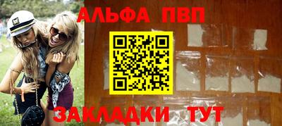 метадон Кинель
