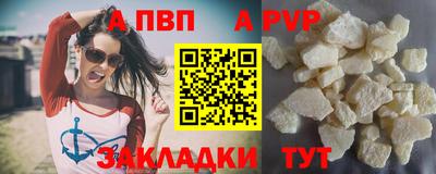 гашишное масло Кимры