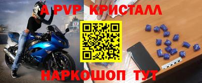 гашишное масло Кимры