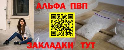 гашишное масло Кимры