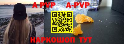 метадон Кинель