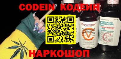 метадон Кинель