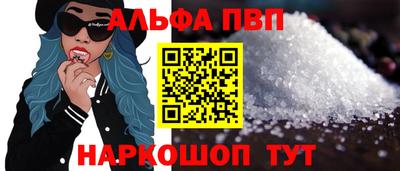 гашишное масло Кимры