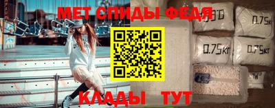 гашишное масло Кимры