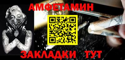 экстази Кингисепп