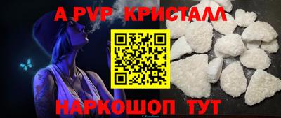экстази Кингисепп
