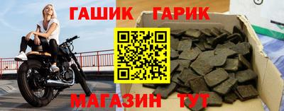 метадон Кинель
