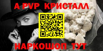 экстази Кингисепп