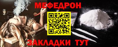 гашишное масло Кимры