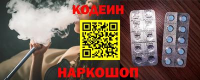 экстази Кингисепп